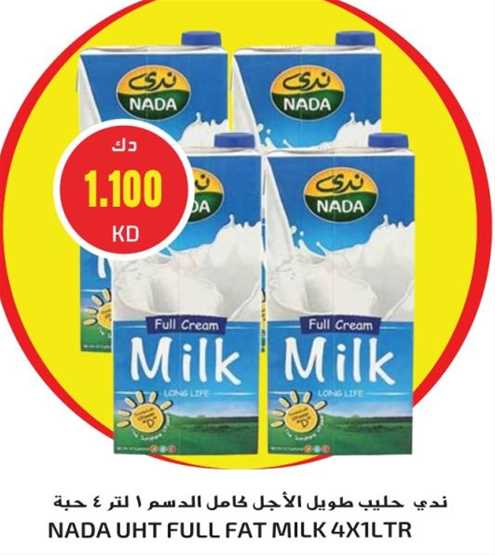 Nada UHT FULL FAT MILK 4X1 ltr