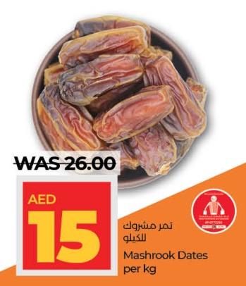 Mashrook Dates per kg