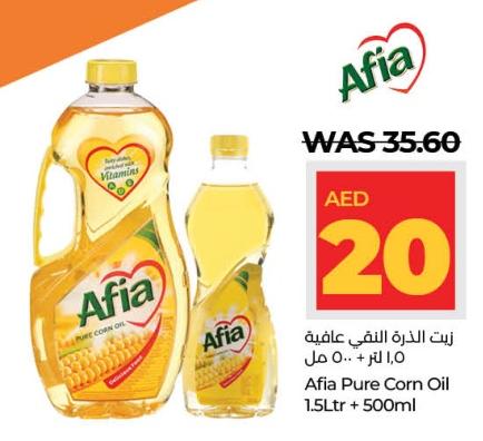 Afia Pure Corn Oil 1.5 ltr + 500 ml