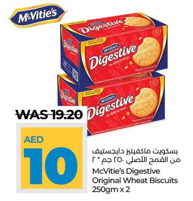 McVitie's Digestive Original Wheat Biscuits 250 gm x 2