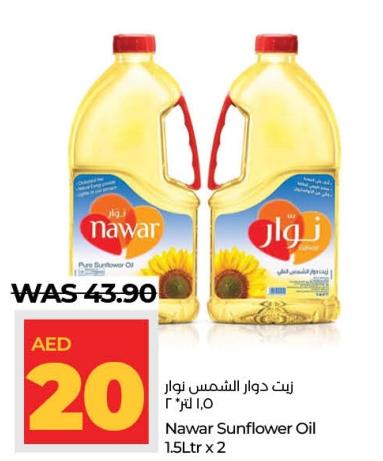 Nawar Sunflower Oil 1.5 ltr x 2