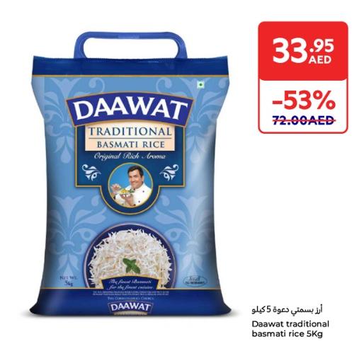 Daawat traditional basmati rice 5 kg