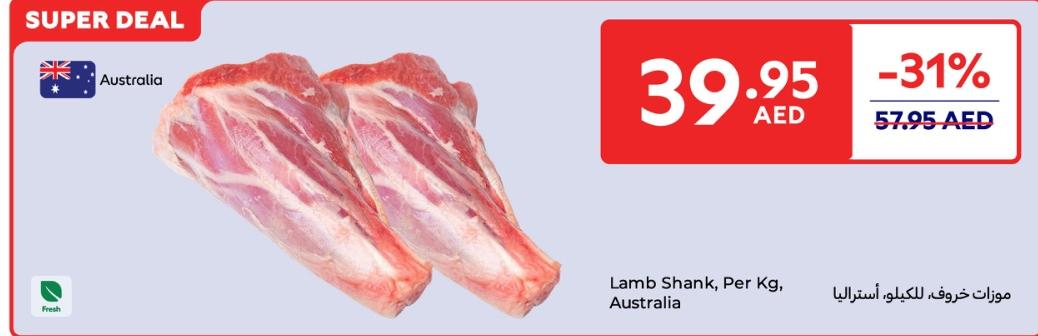 Lamb Shank, Per Kg, Australia