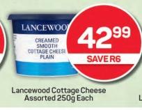 Lancewood Cottage Cheese Assorted 250 gm