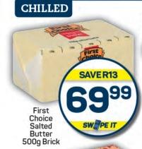 First Choice Salted Butter 500 gm Brick