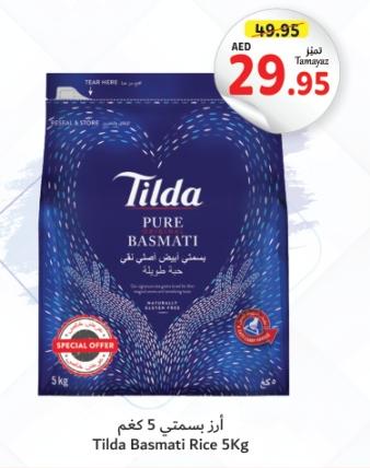 Tilda Basmati Rice 5 kg