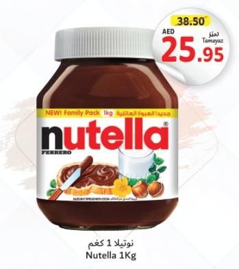 Nutella 1 kg