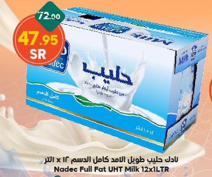 Nadec Full Fat UHT Milk 12x1 ltr