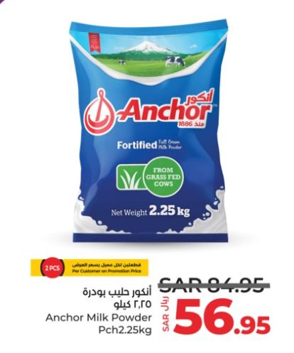 Anchor Milk Powder Pch2.25 kg