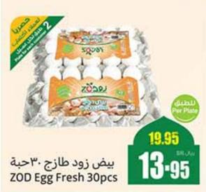 Zod Egg Fresh 30 pcs