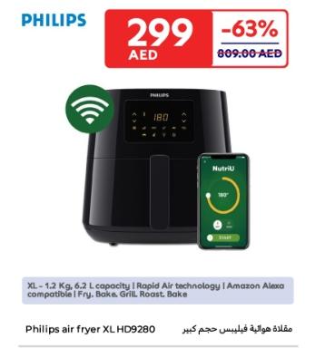 Philips air fryer XL HD9280 - XL – 1.2 kg, 6.2 L 