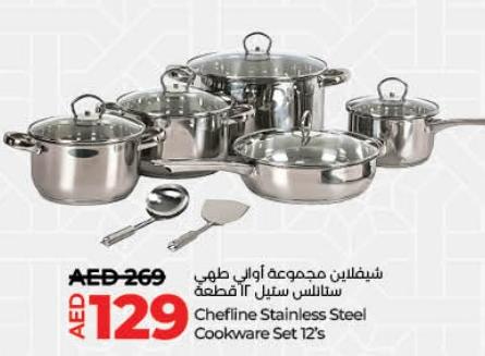 Chefline Stainless Steel Cookware Set 12's