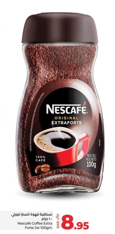 Nestle Nescafe Coffee Extra Forte Jar 100 gm