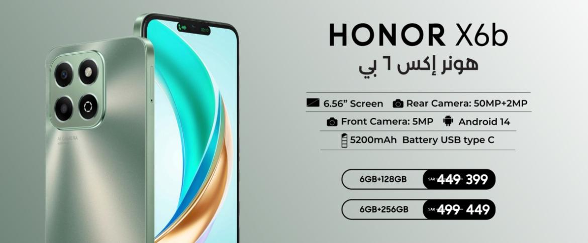 Honor X6b  6GB+256GB SMARTPHONE