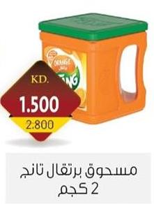 Tang Orange Powder 2 kg