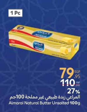 Al Marai Natural Butter Unsalted 100 gm