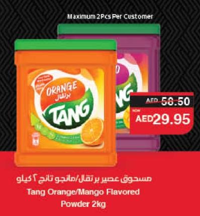 Tang Orange/Mango Flavored Powder 2 kg