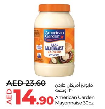 American Garden Mayonnaise 30 oz