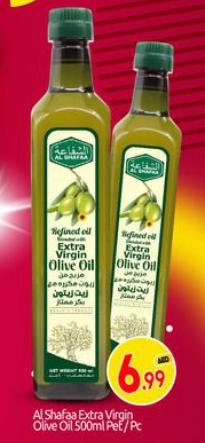 Al Shafaa Extra Virgin Olive Oil 500 ml Pet/ Pc