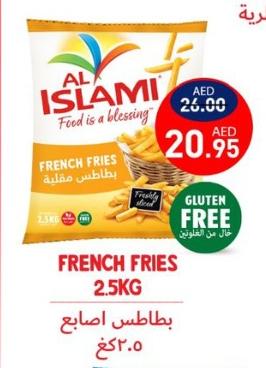 Al Islami FRENCH FRIES 2.5 kg