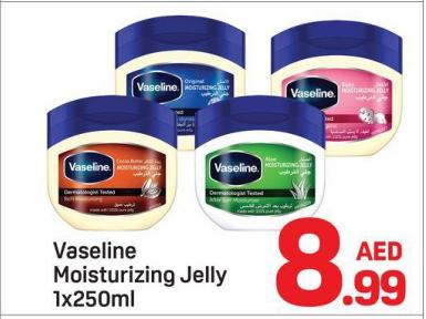 Vaseline Moisturizing Jelly 1x250 ml