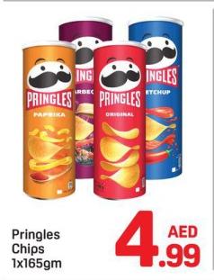 Pringles Chips 165 gm