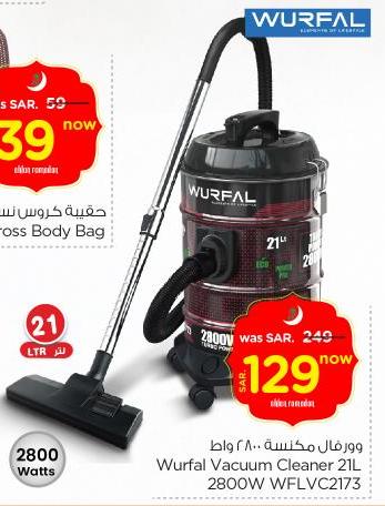 Wurfal Vacuum Cleaner 21L 2800W WFLVC2173