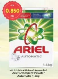 Ariel Detergent Powder Automatic 1.5 kg