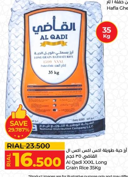 Al Qadi XXXL Long Grain Rice 35 kg