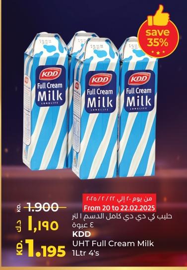 Kdd UHT Full Cream Milk 1 ltr