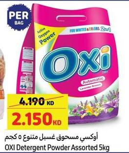 Oxi BRITE Detergent Powder Assorted 5 kg