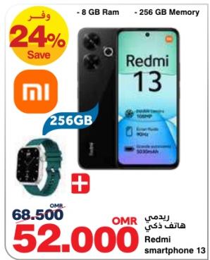 XIAOMI REDMI SMART PHONE 256 GB + SMART WATCH