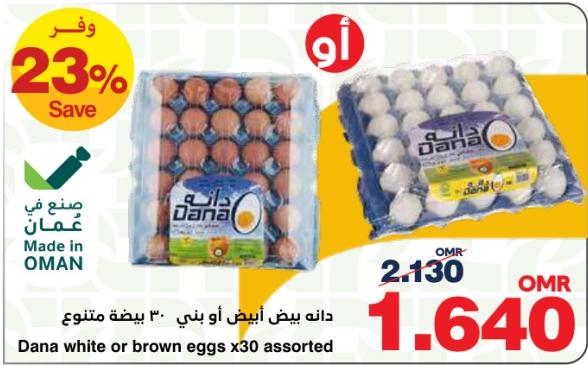 Dana white or brown eggs x30 assorted