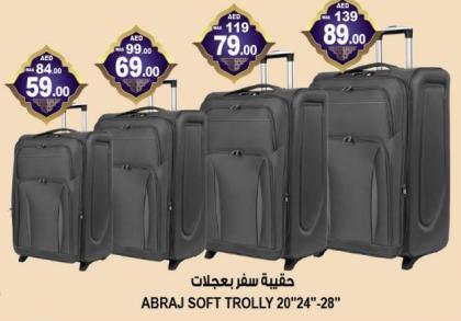 Abraj SOFT TROLLY 20 INCH