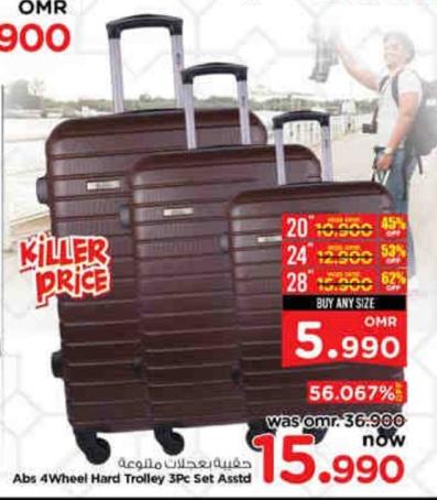 Abs 4Wheel Hard Trolley 3 pcs Set Assorted