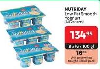 NUTRIDAY Low Fat Smooth Yoghurt (All variants) 6 x 100 gm