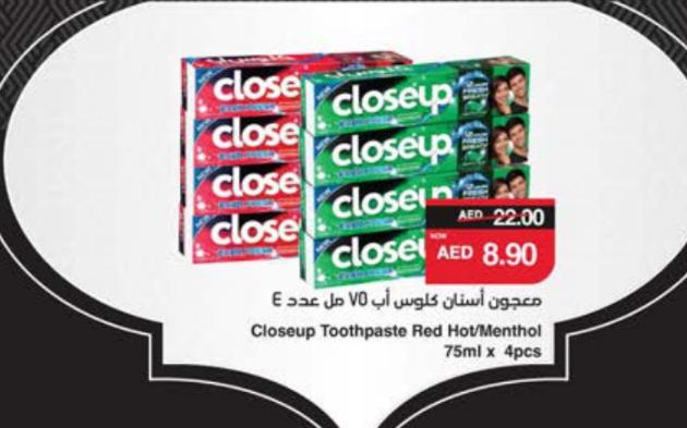 Closeup Toothpaste Red Hot/Menthol 75 ml x 4pcs 