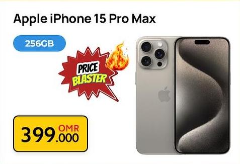 Apple iPhone 15 Pro Max 256GB