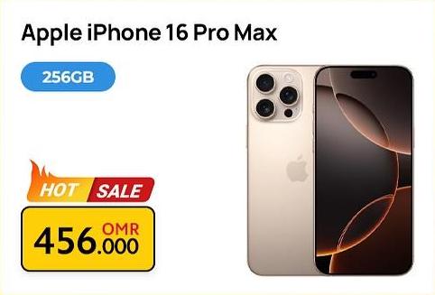 Apple iPhone 16 Pro Max 256GB