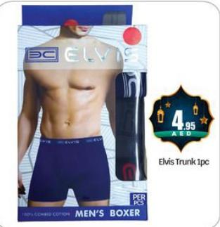 Elvis Trunk 1 pcs