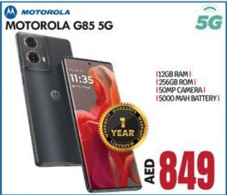 Motorola G85 5G, 12GB RAM, 256GB ROM, 50MP Camera, 5000 mAh Battery