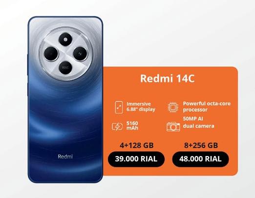 REDMI SMART PHONE 256 GB