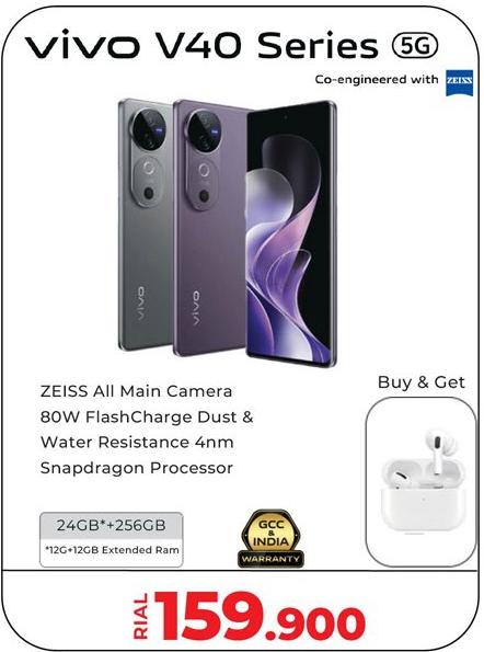 Vivo V40 Series 5G, ZEISS All Main Camera, 80W FlashCharge, Dust & Water Resistance, 4nm Snapdragon Processor, 24GB+256GB (12G+12GB Extended Ram) + Earbuds