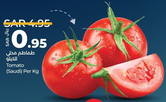 Tomato (Saudi) Per Kg