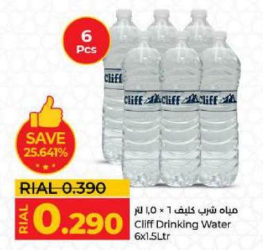 Cliff Drinking Water 6x1.5 ltr