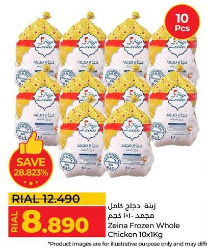 Zeina Frozen Whole Chicken 10x1 kg