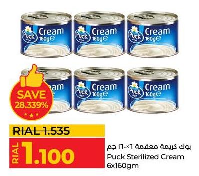 Puck Sterilized Cream 6x160 gm