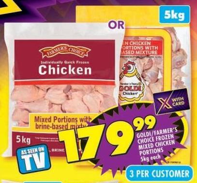 Gold/Farmer's Choice Frozen Mixed Chicken Portions 5 kg each