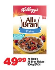 Kellogg's All Bran Flakes 500 gm EACH