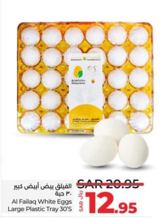 Al Failaq White Eggs Large Plastic Tray 30'S